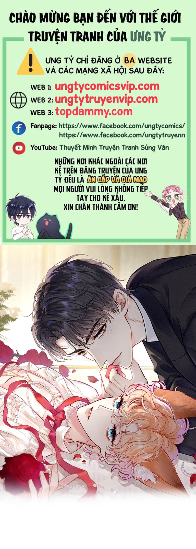 Công Lược Đối Tượng! Hình Tượng Của Cậu Sập Rồi! Chapter 1 - Trang 4