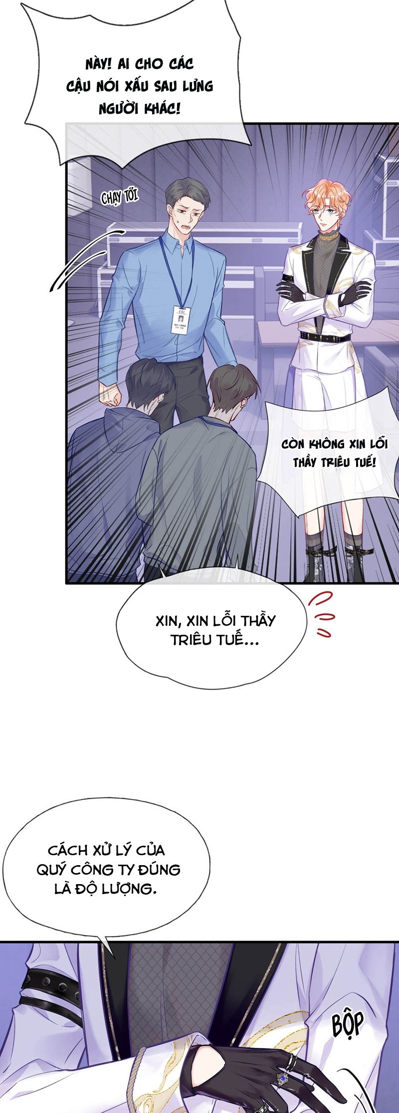 Công Lược Đối Tượng! Hình Tượng Của Cậu Sập Rồi! Chapter 1 - Trang 4