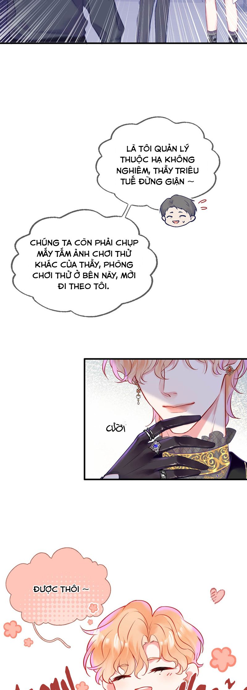 Công Lược Đối Tượng! Hình Tượng Của Cậu Sập Rồi! Chapter 1 - Trang 4