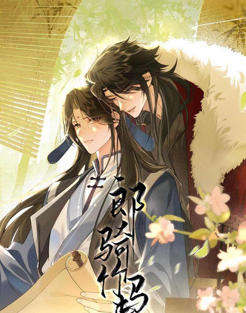 Lang Kỵ Trúc Mã Lai Chapter 1 - Trang 4