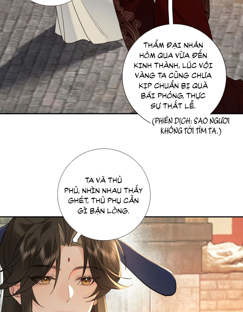 Lang Kỵ Trúc Mã Lai Chapter 1 - Trang 4