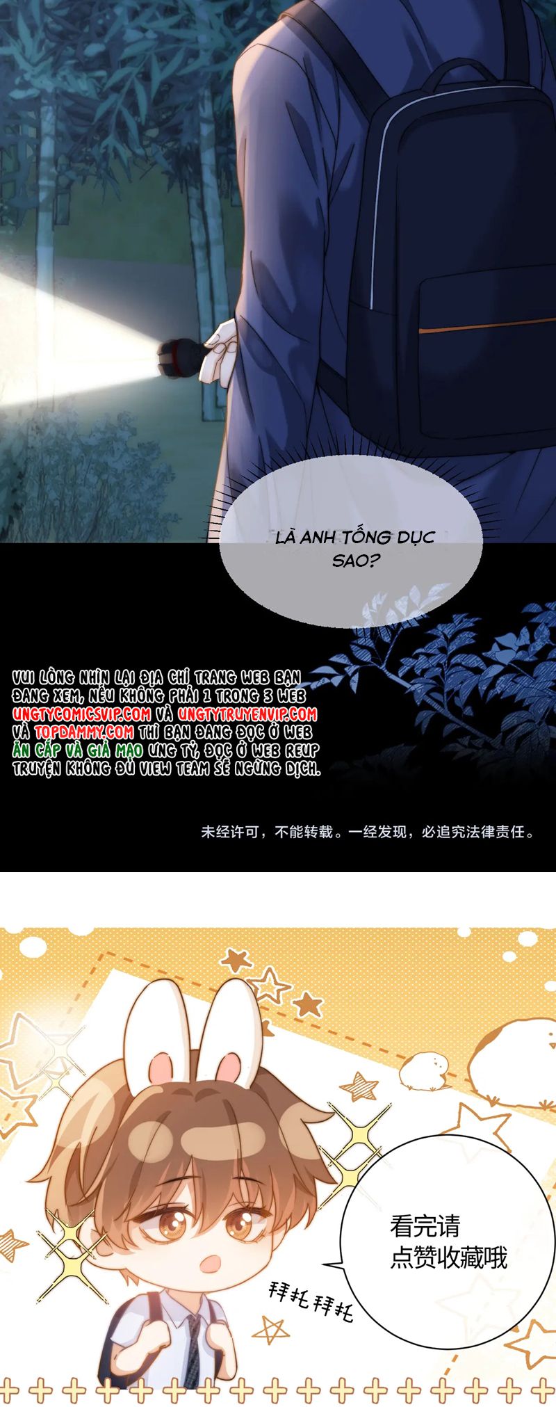 Chất Dị Ứng Đáng Yêu Chapter 57 - Trang 4
