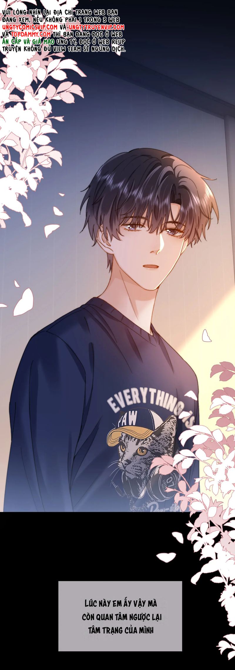 Chất Dị Ứng Đáng Yêu Chapter 57 - Trang 4