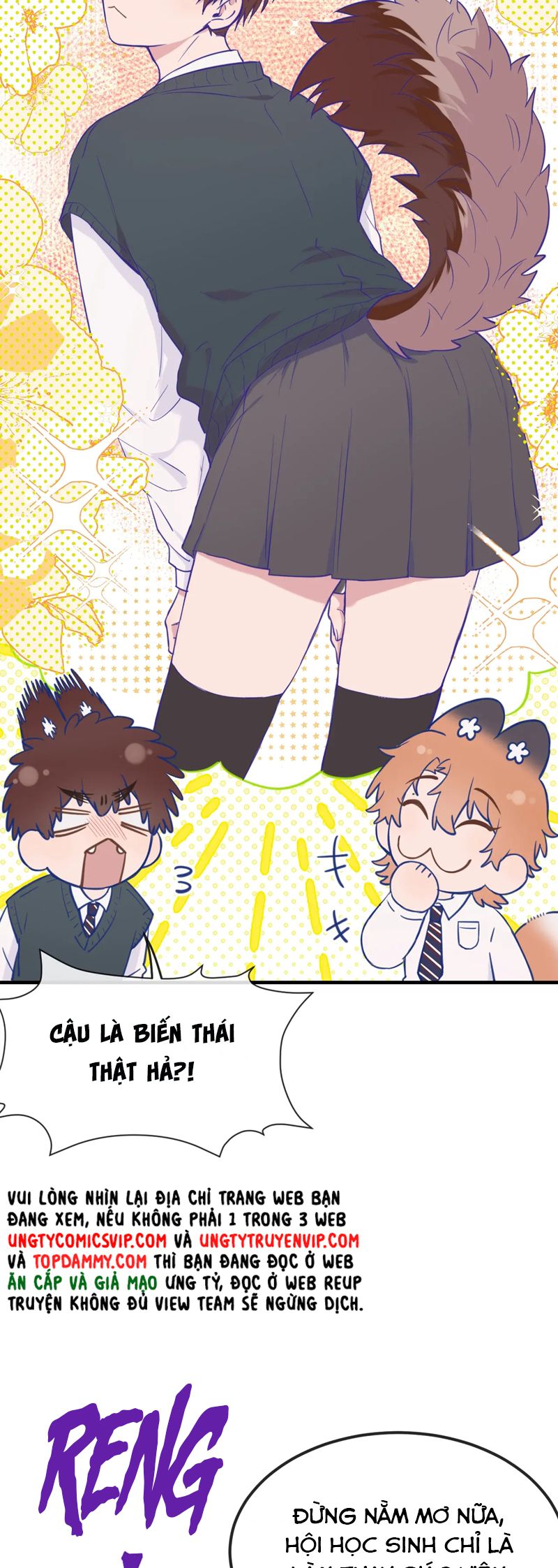 Cún Con Nói Dối Sẽ Bị Ăn Mất Chapter 21 - Trang 3