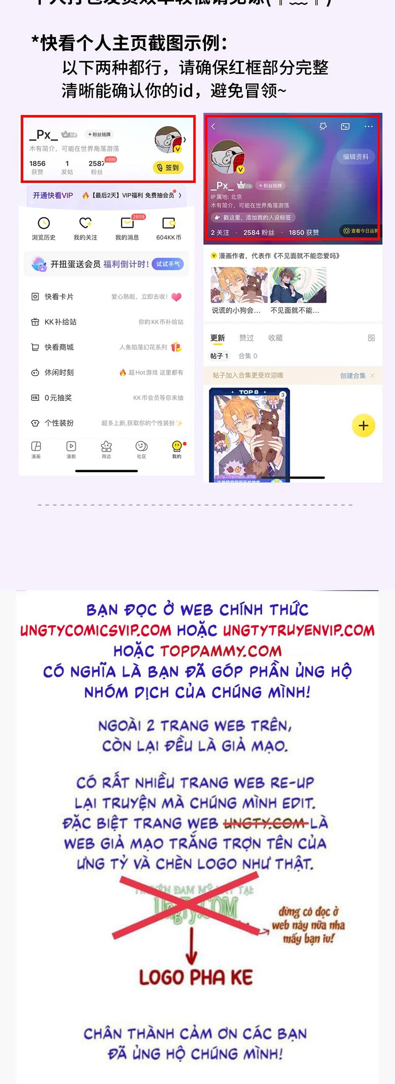 Cún Con Nói Dối Sẽ Bị Ăn Mất Chapter 21 - Trang 3