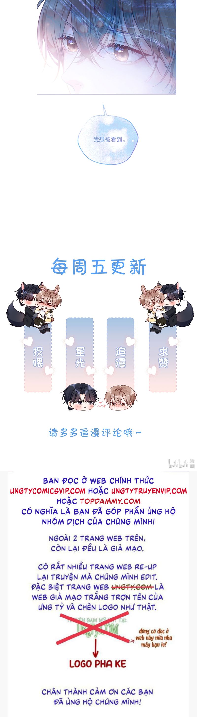 Vũ Khúc Đoàn Sơ Hạ Chap 26 - Next Chap 27