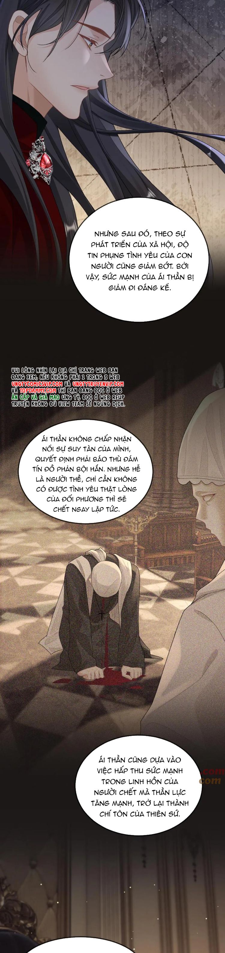 Lang Cẩu Chủ Thần Chapter 301 - Trang 3