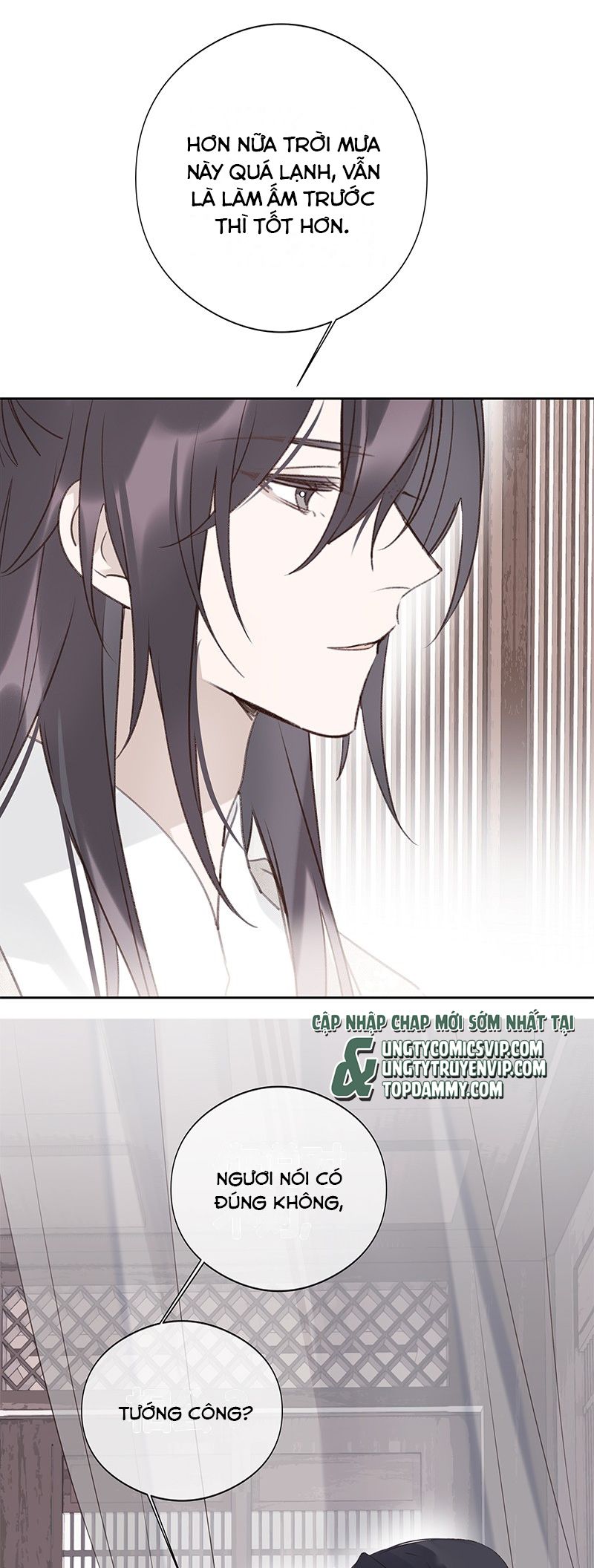 Như Kiến Tuyết Lai Chap 8 - Trang 2