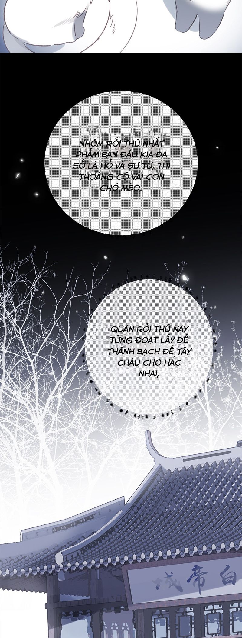 Như Kiến Tuyết Lai Chap 8 - Trang 2