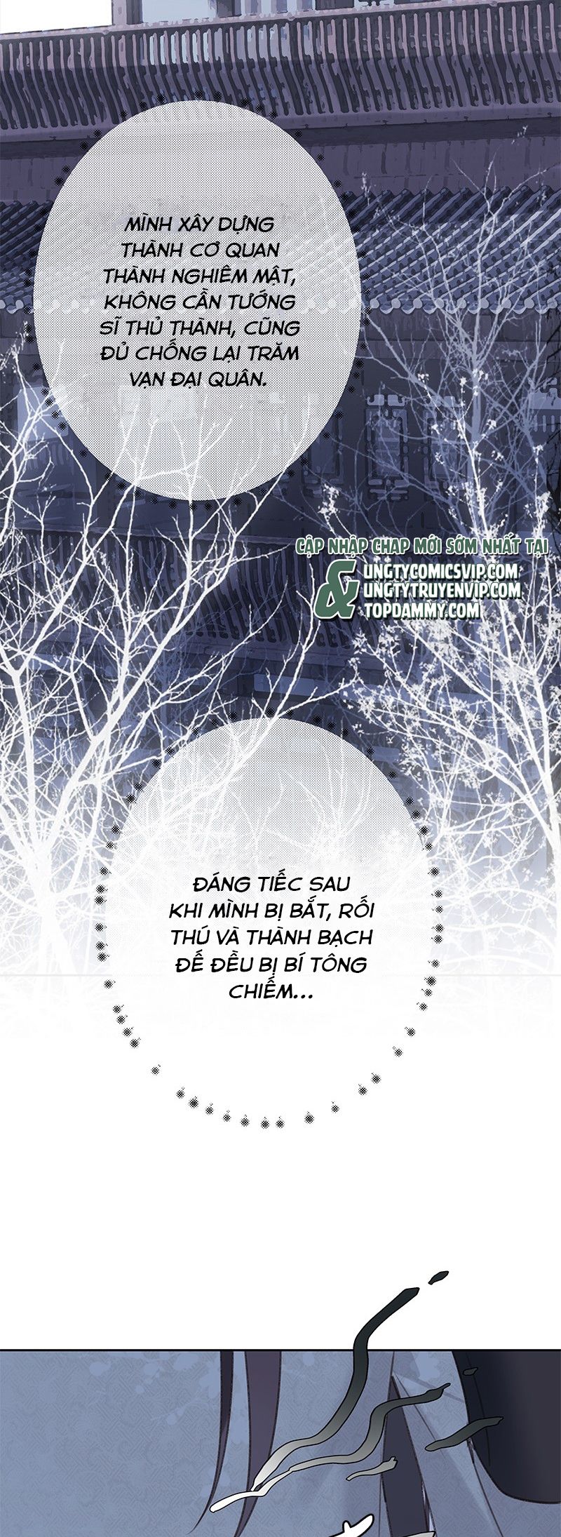 Như Kiến Tuyết Lai Chap 8 - Trang 2