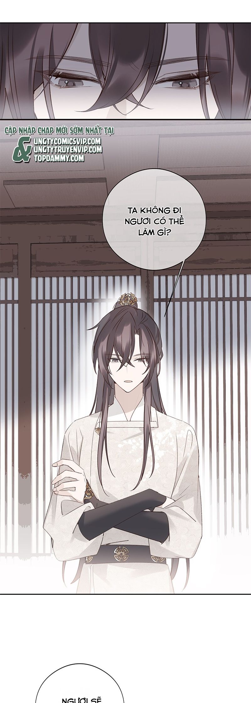 Như Kiến Tuyết Lai Chap 8 - Trang 2