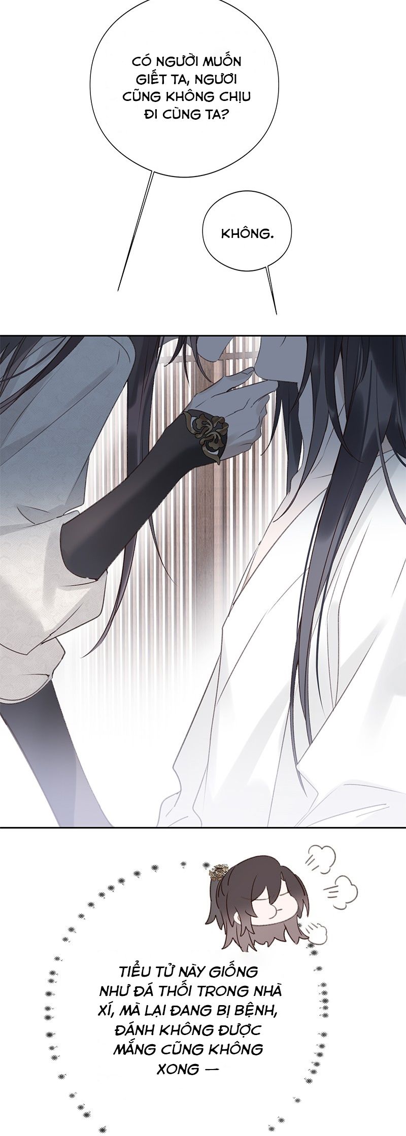 Như Kiến Tuyết Lai Chap 8 - Trang 2