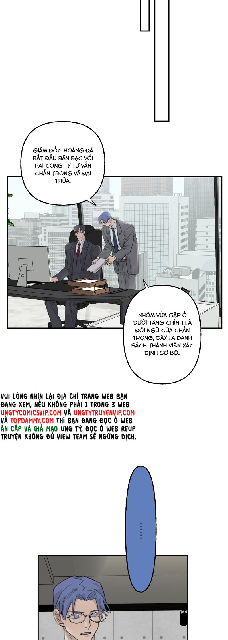 Dẫn Dụ Công Lược Chapter 4 - Trang 3