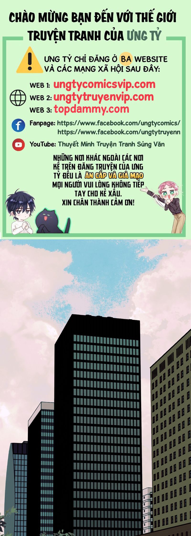 Dẫn Dụ Công Lược Chapter 4 - Trang 3