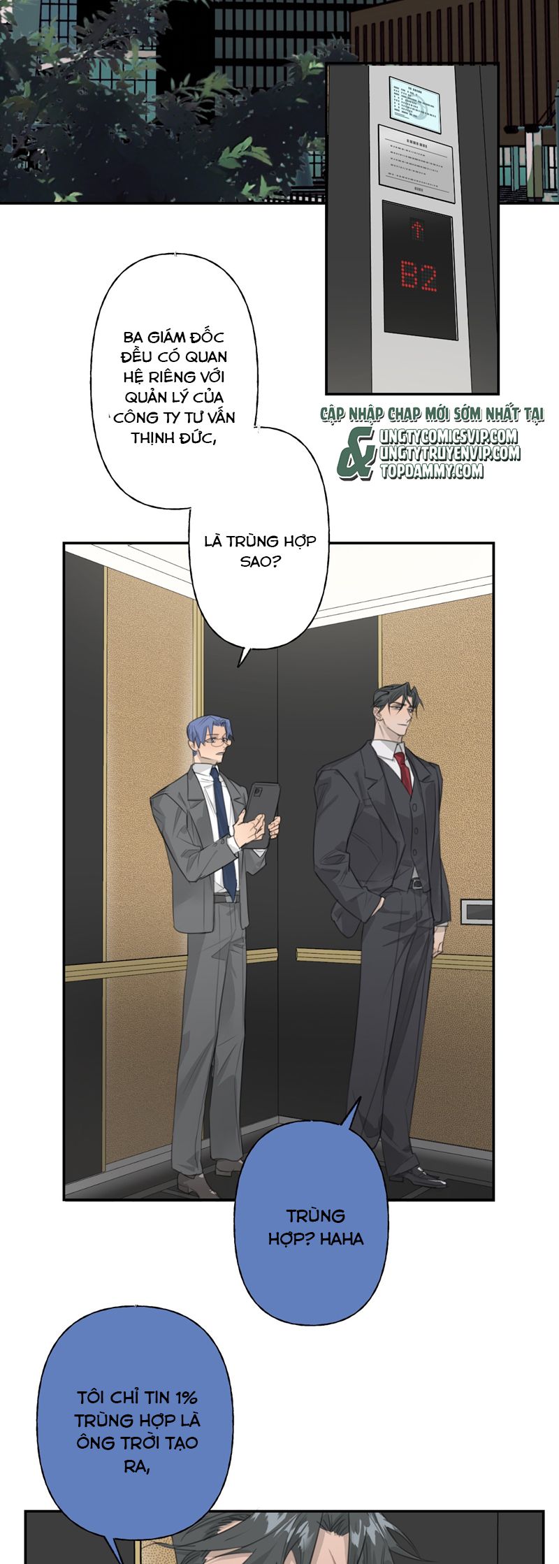 Dẫn Dụ Công Lược Chapter 4 - Trang 3