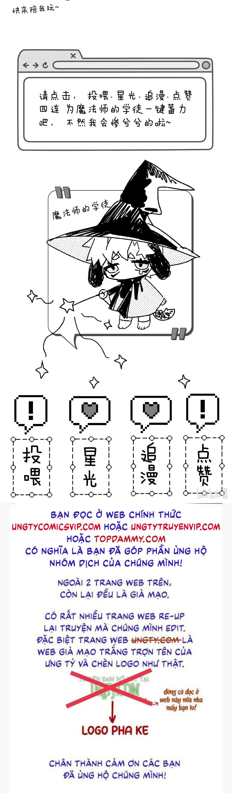 Dẫn Dụ Công Lược Chapter 4 - Trang 3