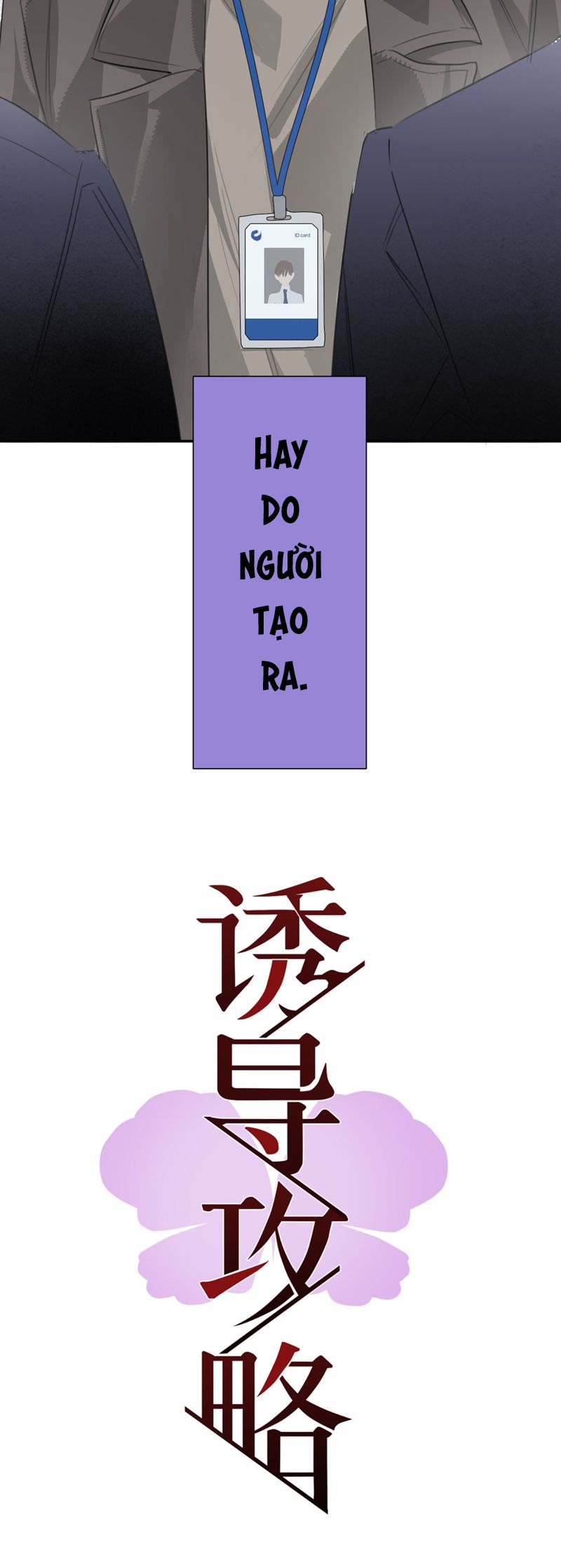 Dẫn Dụ Công Lược Chapter 4 - Trang 3