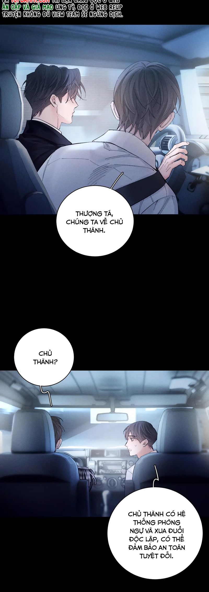 Cây Nấm Nhỏ Chap 36 - Next Chap 37