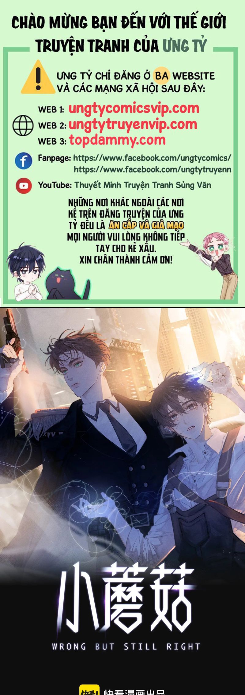 Cây Nấm Nhỏ Chap 36 - Next Chap 37