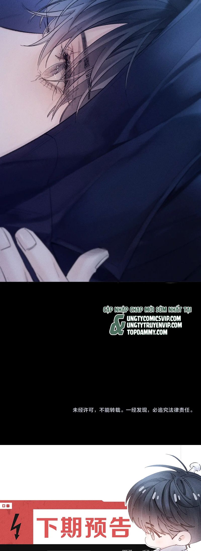 Cây Nấm Nhỏ Chap 36 - Next Chap 37