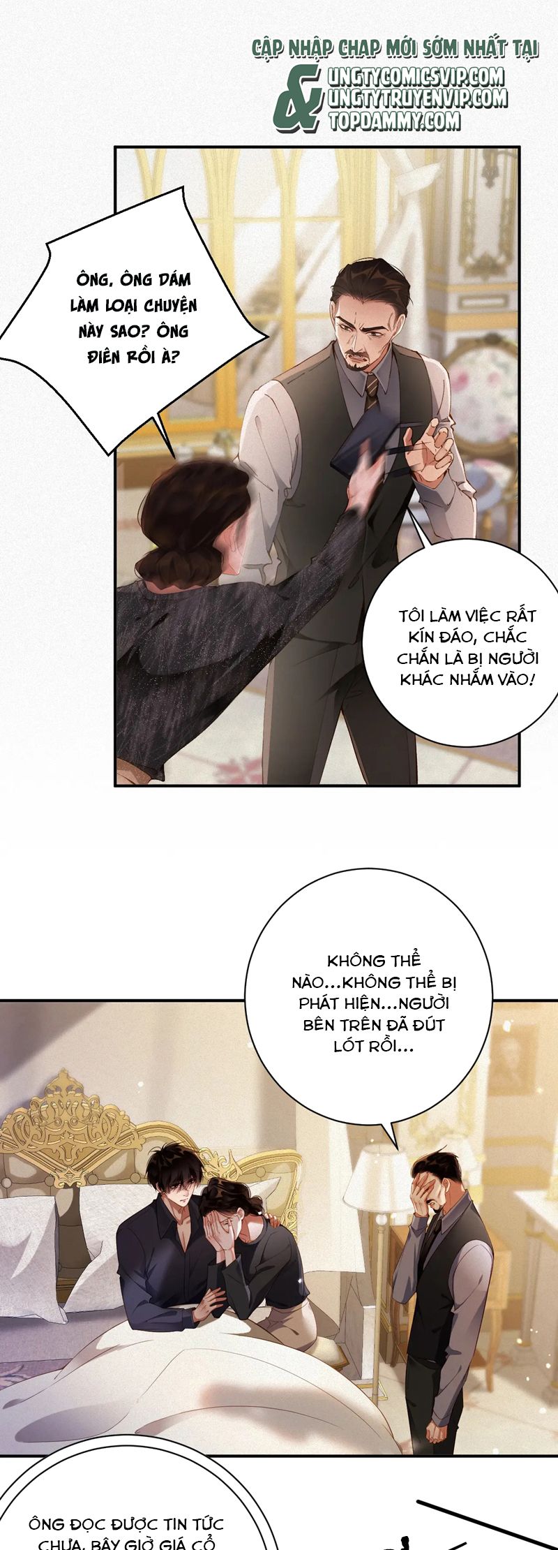 Chồng Trước Lại Muốn Phục Hôn Rồi Chapter 77 - Trang 3