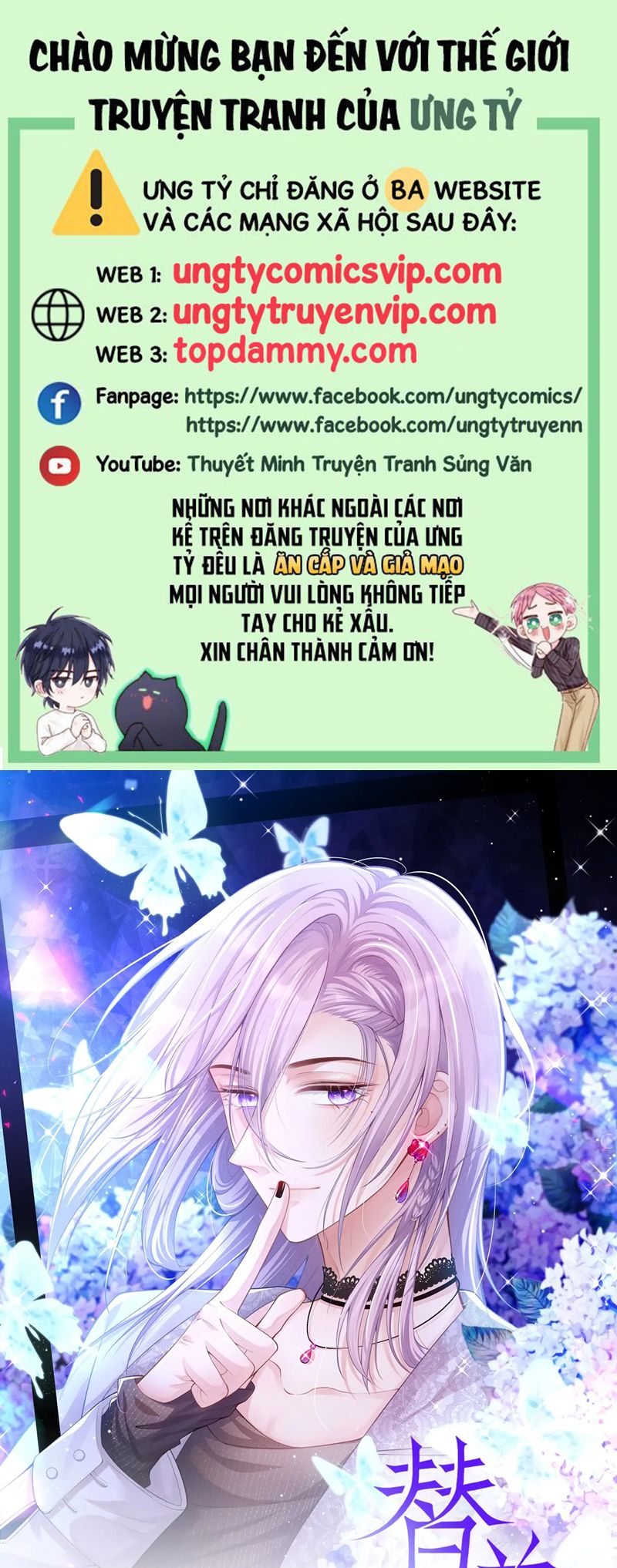 Quan Hệ Thế Thân Chapter 162 - Trang 4