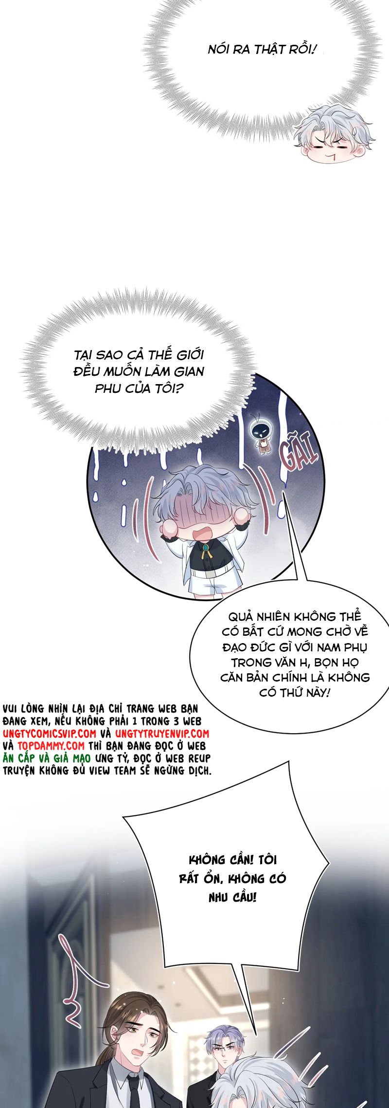 Tuyệt Mỹ Bạch Liên Hoa Online Dạy Học Chap 339 - Trang 2