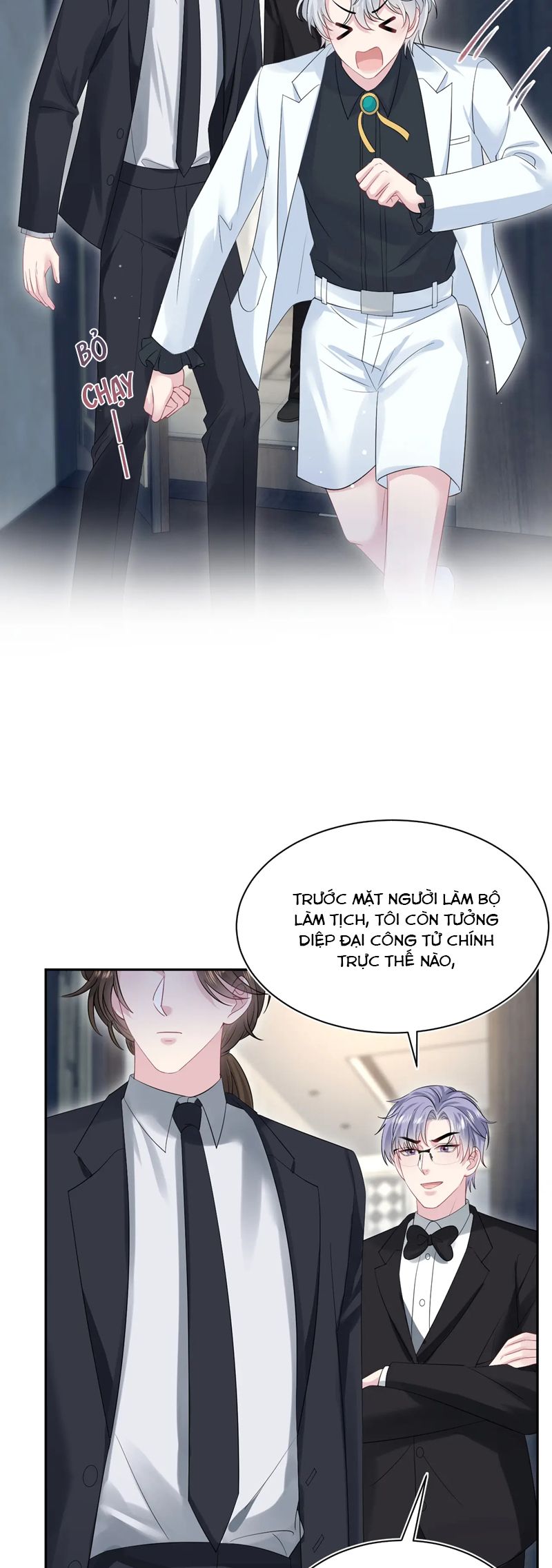 Tuyệt Mỹ Bạch Liên Hoa Online Dạy Học Chap 339 - Trang 2