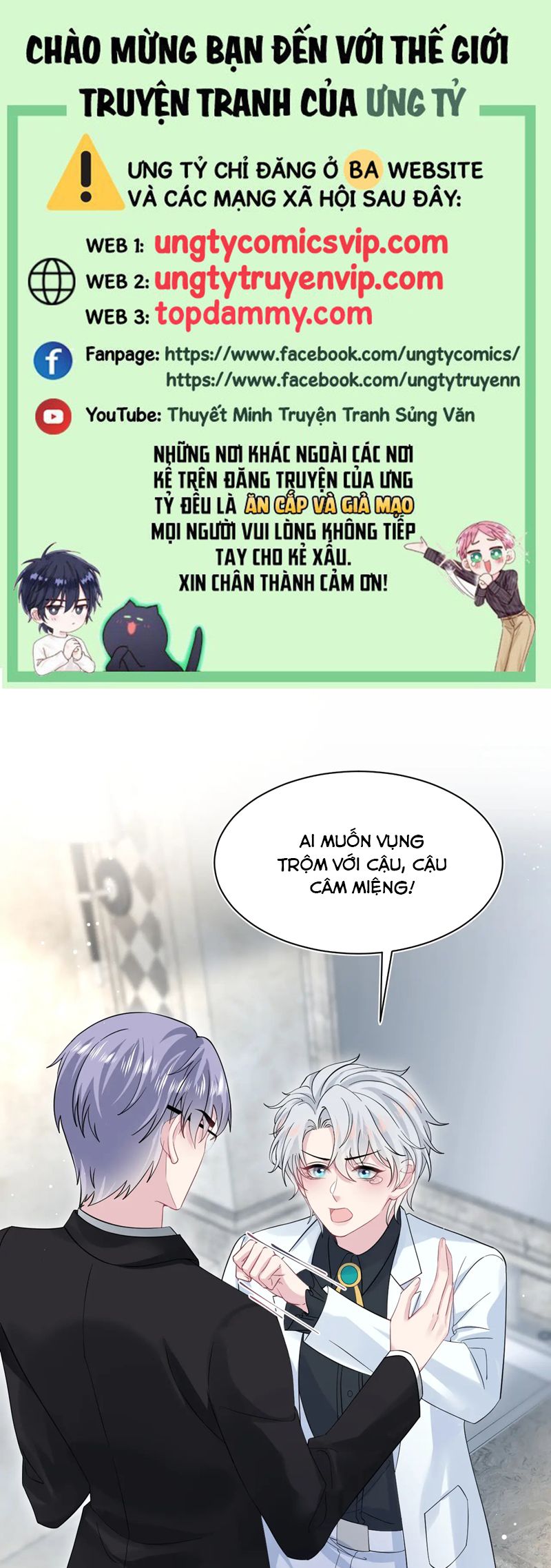 Tuyệt Mỹ Bạch Liên Hoa Online Dạy Học Chap 339 - Trang 2