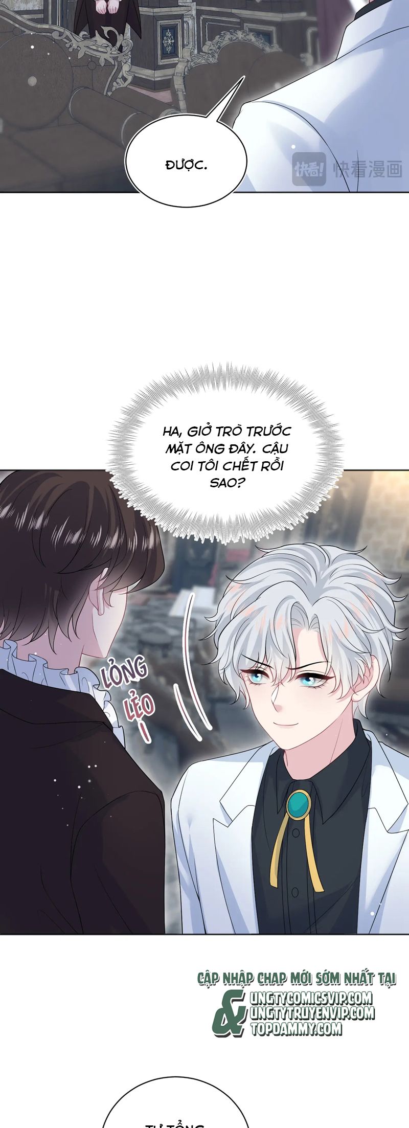 Tuyệt Mỹ Bạch Liên Hoa Online Dạy Học Chap 339 - Trang 2