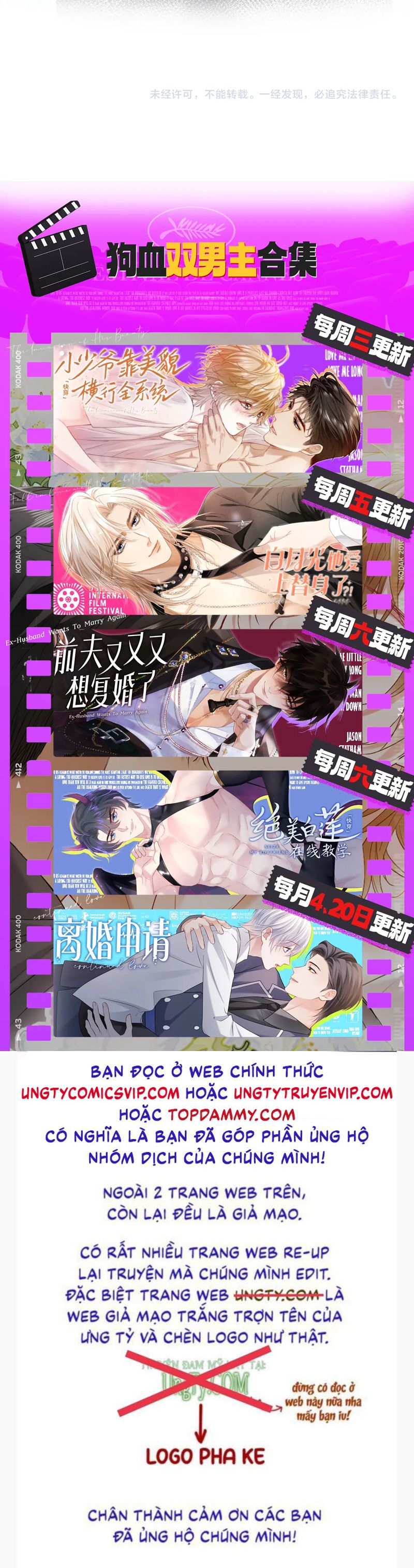 Tuyệt Mỹ Bạch Liên Hoa Online Dạy Học Chap 339 - Trang 2