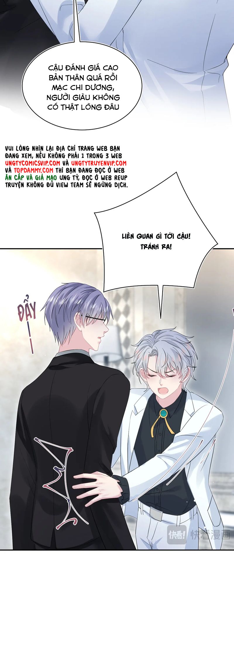 Tuyệt Mỹ Bạch Liên Hoa Online Dạy Học Chap 339 - Trang 2