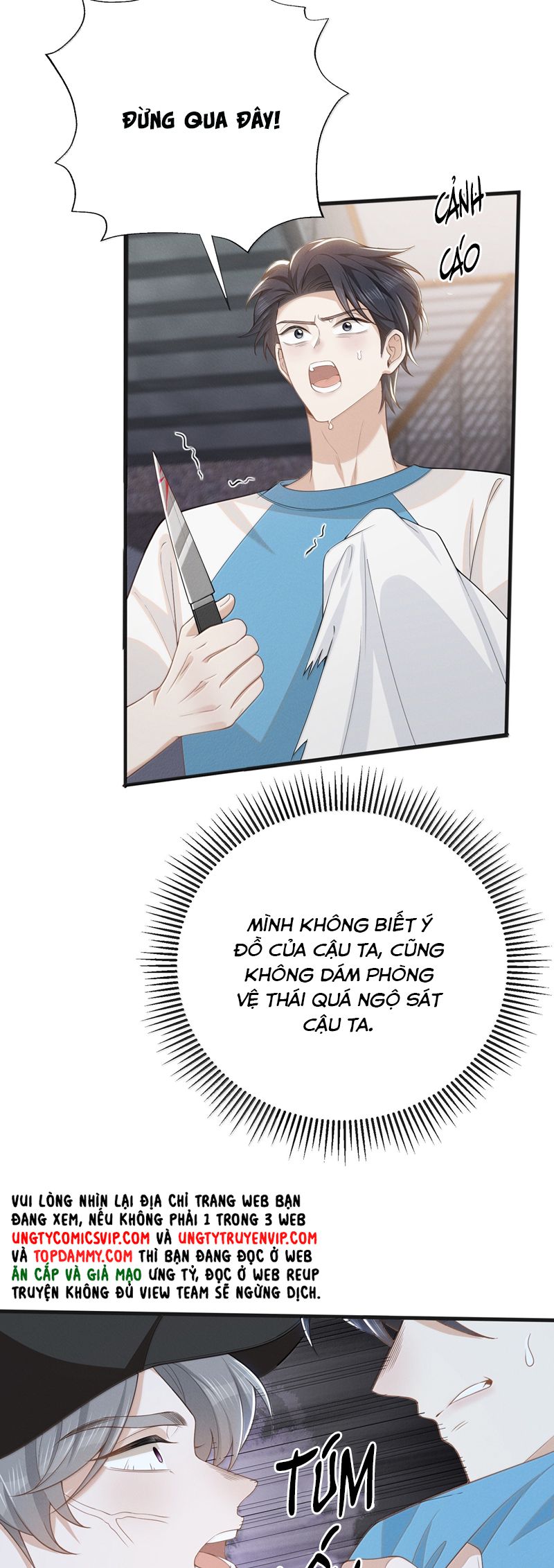 Lai Sinh Bất Kiến Chapter 144 - Trang 4