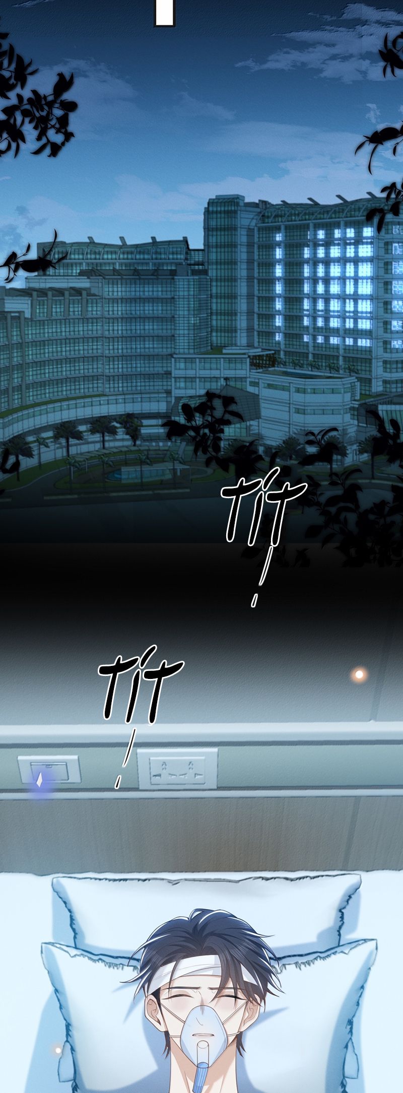 Lai Sinh Bất Kiến Chapter 144 - Trang 4