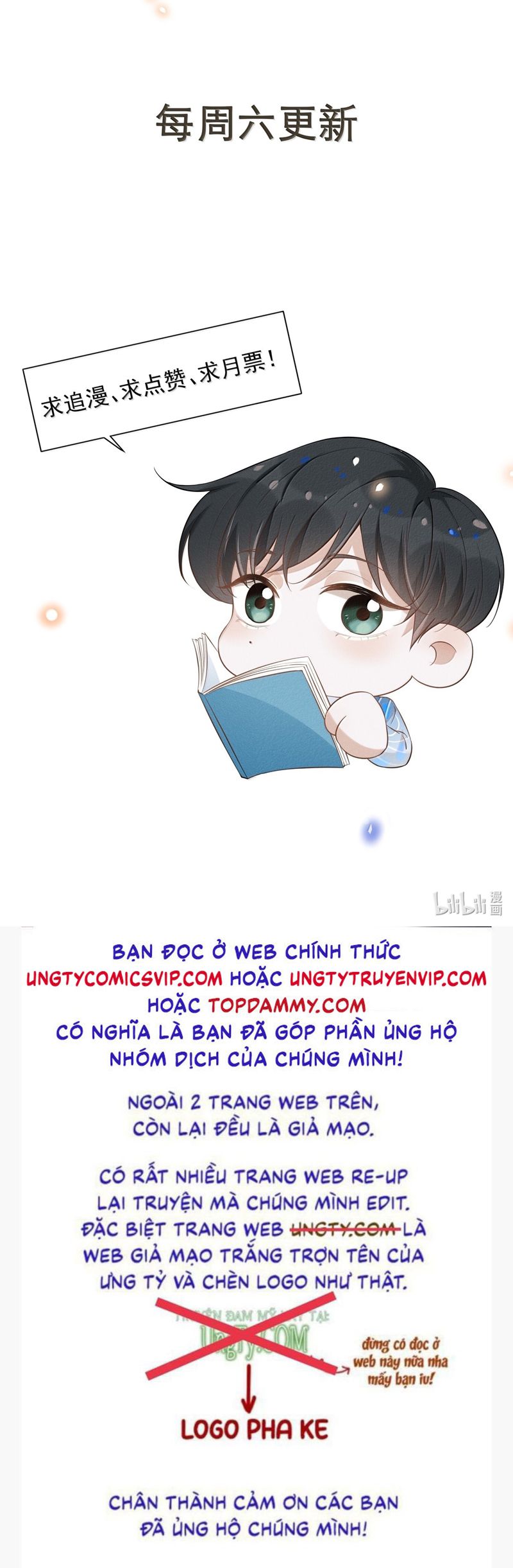 Lai Sinh Bất Kiến Chapter 144 - Trang 4