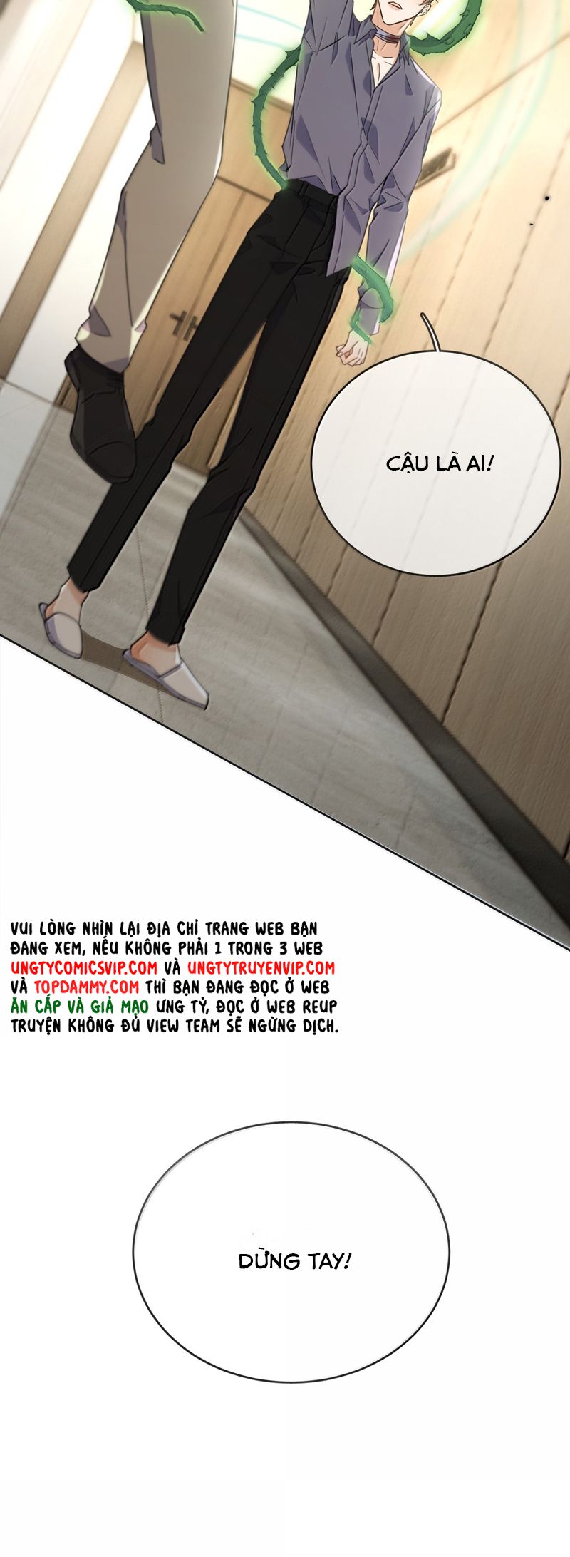 Huynh Dạy Dỗ Đệ Bất Kính Chapter 58 - Trang 4