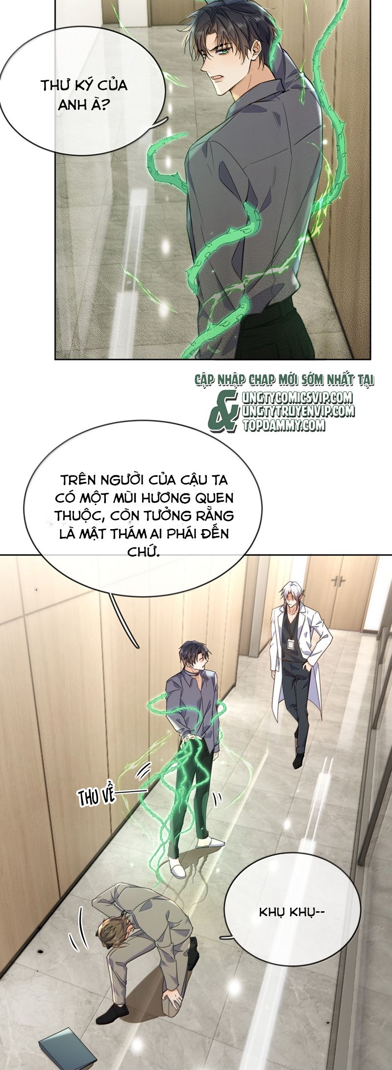 Huynh Dạy Dỗ Đệ Bất Kính Chapter 58 - Trang 4
