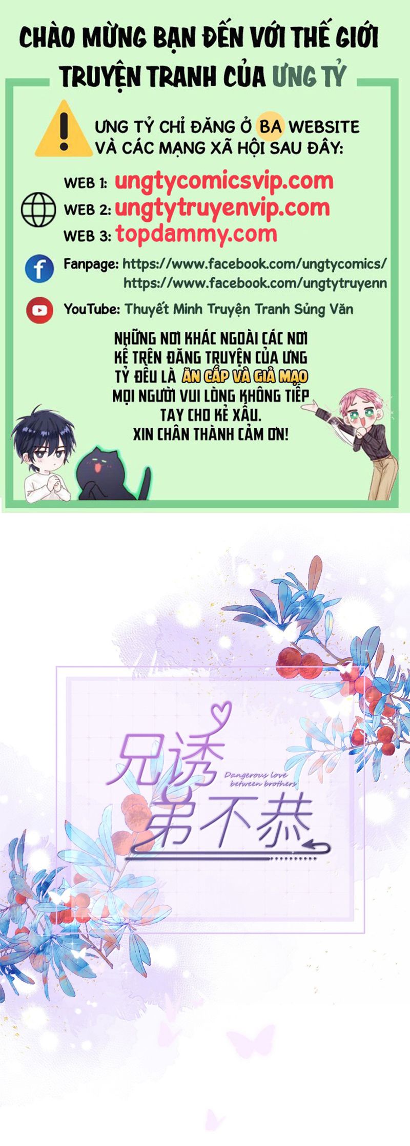 Huynh Dạy Dỗ Đệ Bất Kính Chapter 58 - Trang 4
