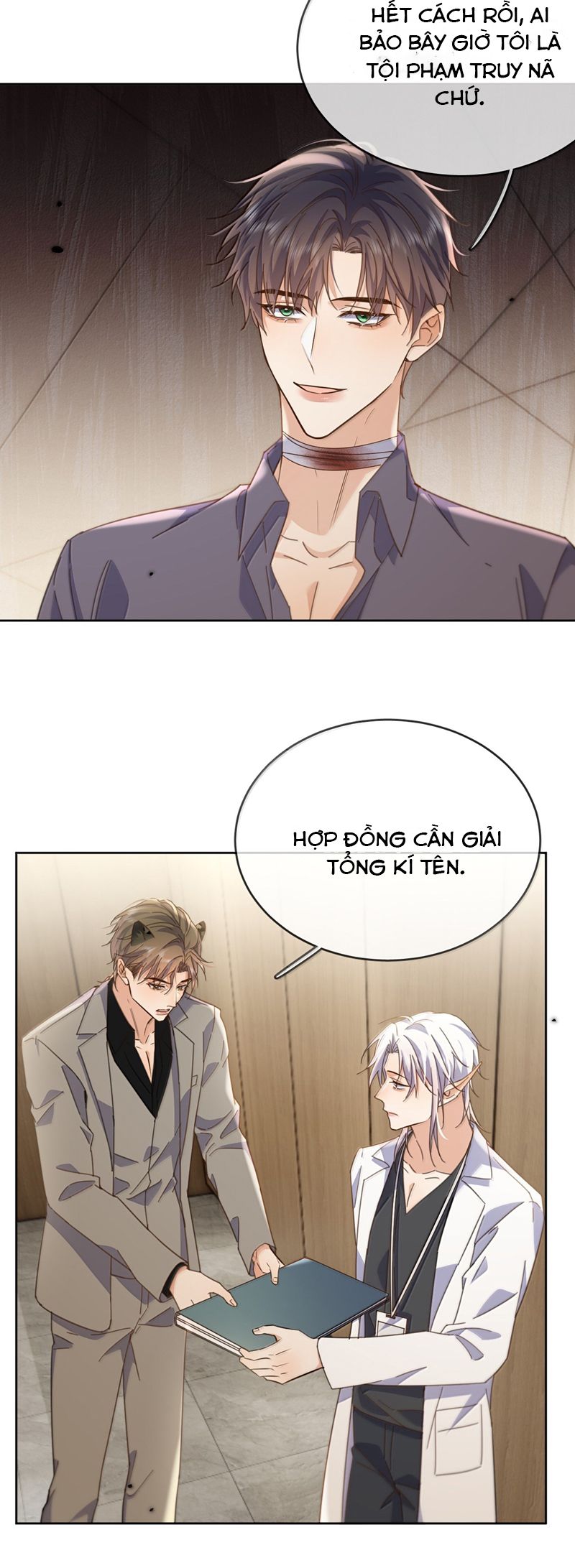 Huynh Dạy Dỗ Đệ Bất Kính Chapter 58 - Trang 4