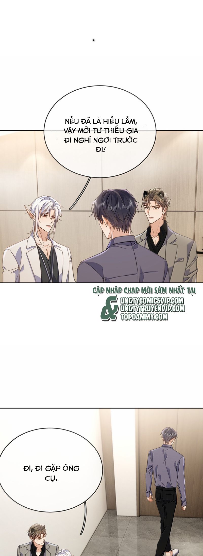 Huynh Dạy Dỗ Đệ Bất Kính Chapter 58 - Trang 4
