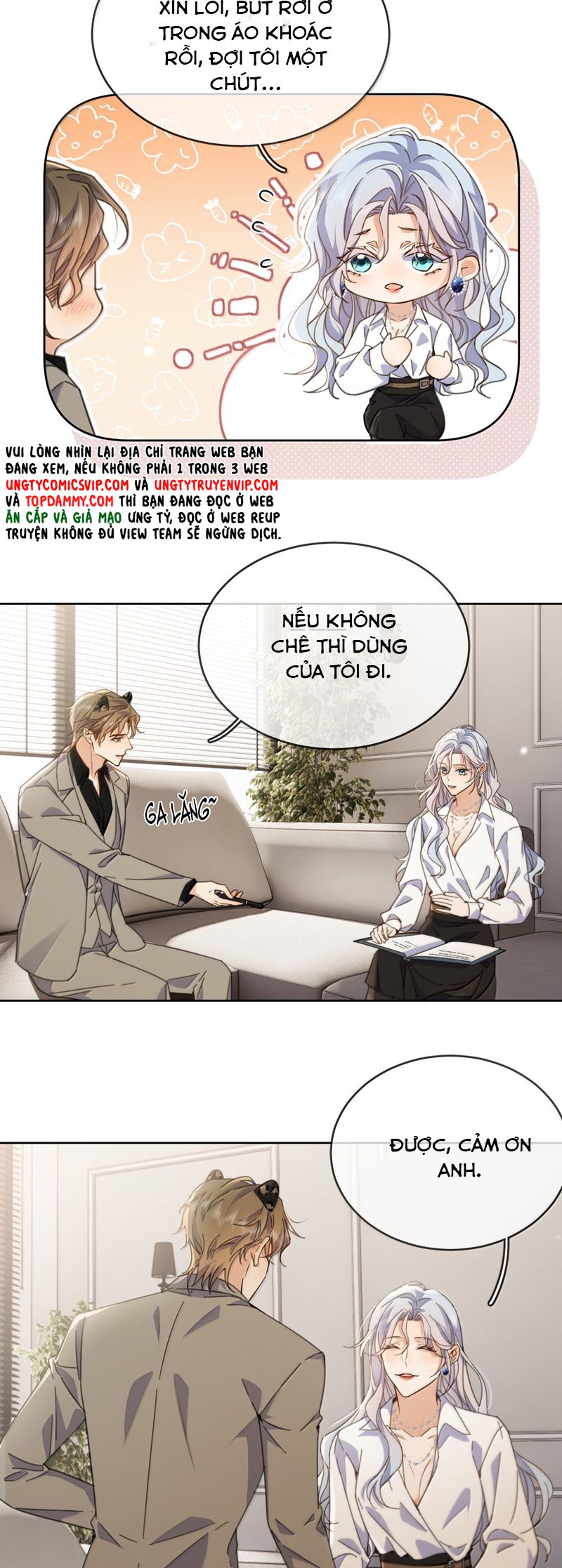 Huynh Dạy Dỗ Đệ Bất Kính Chapter 58 - Trang 4