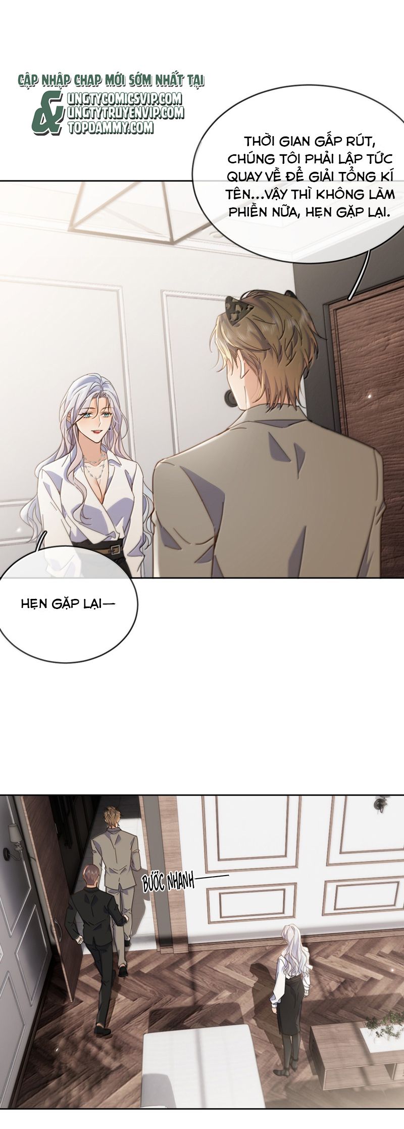 Huynh Dạy Dỗ Đệ Bất Kính Chapter 58 - Trang 4