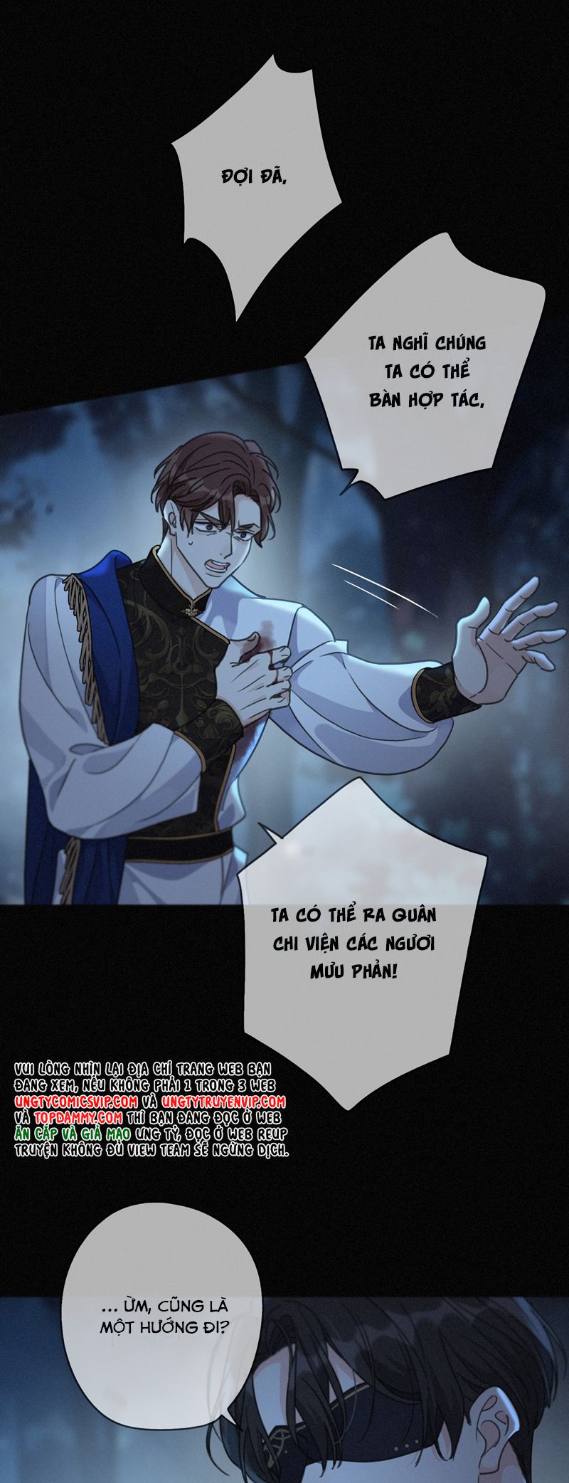 Khốn Thú Chi Nhiễm Chapter 28 - Trang 4
