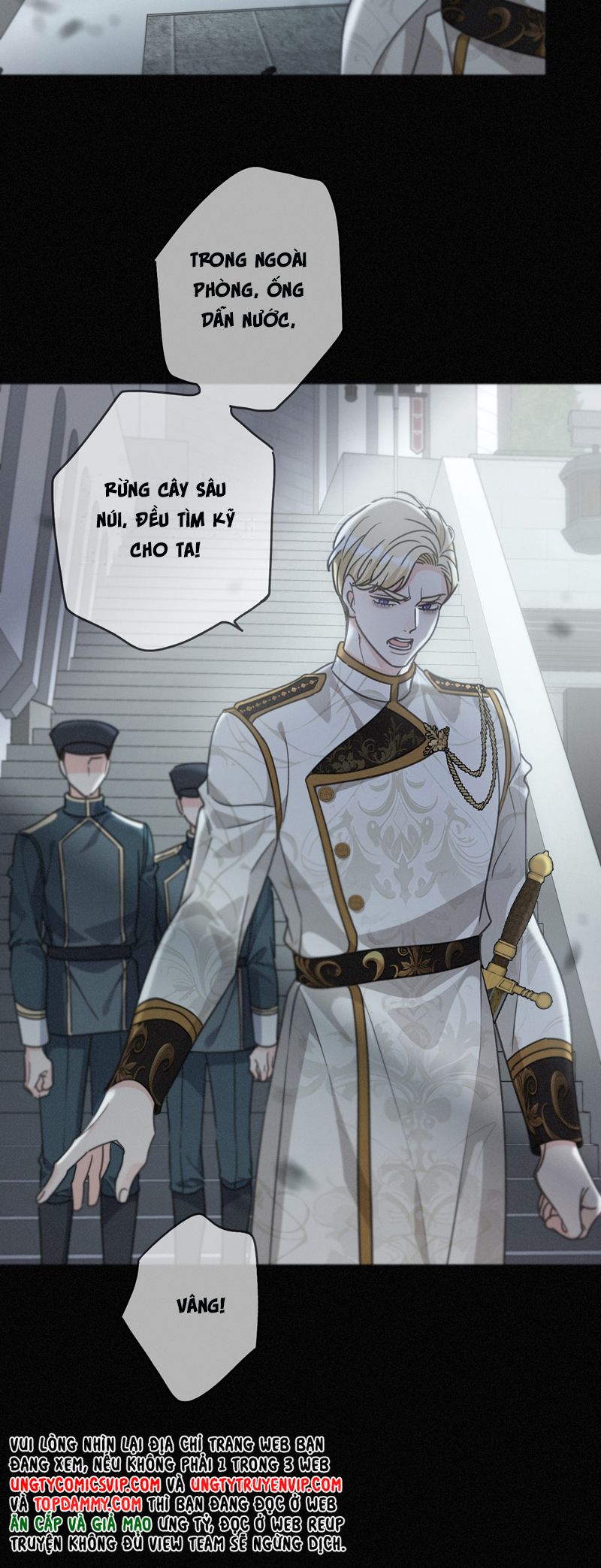 Khốn Thú Chi Nhiễm Chapter 28 - Trang 4
