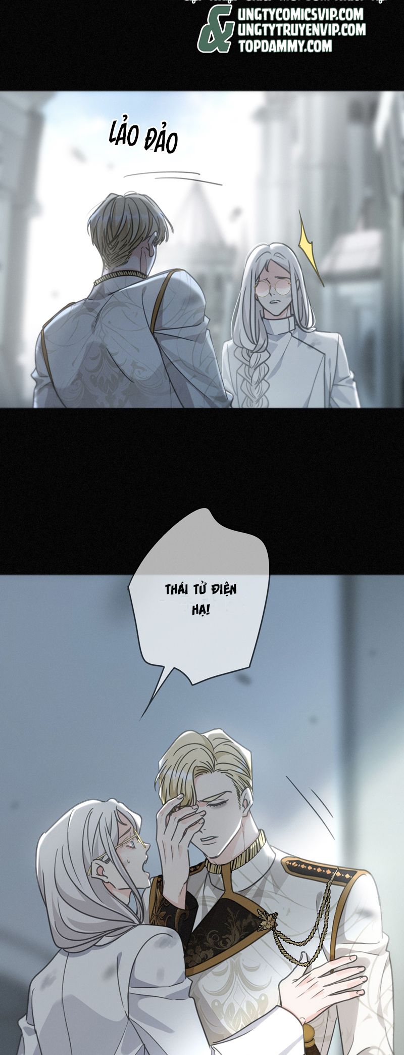 Khốn Thú Chi Nhiễm Chapter 28 - Trang 4