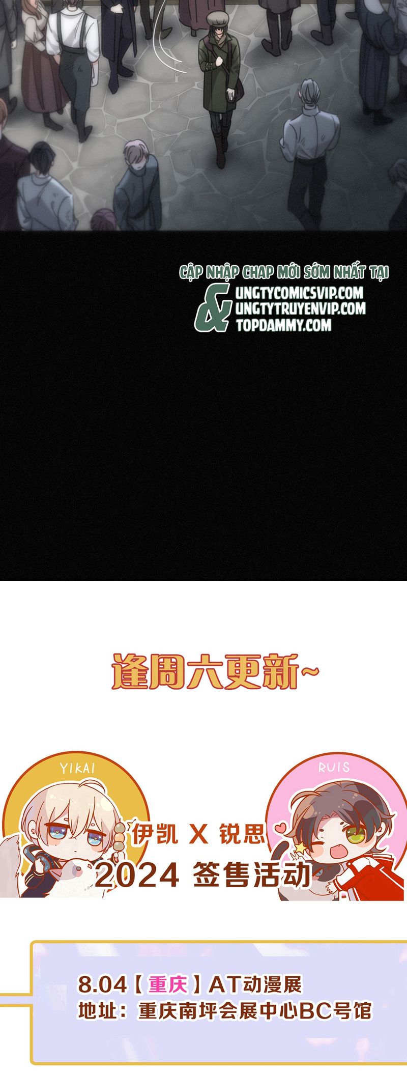Khốn Thú Chi Nhiễm Chapter 28 - Trang 4