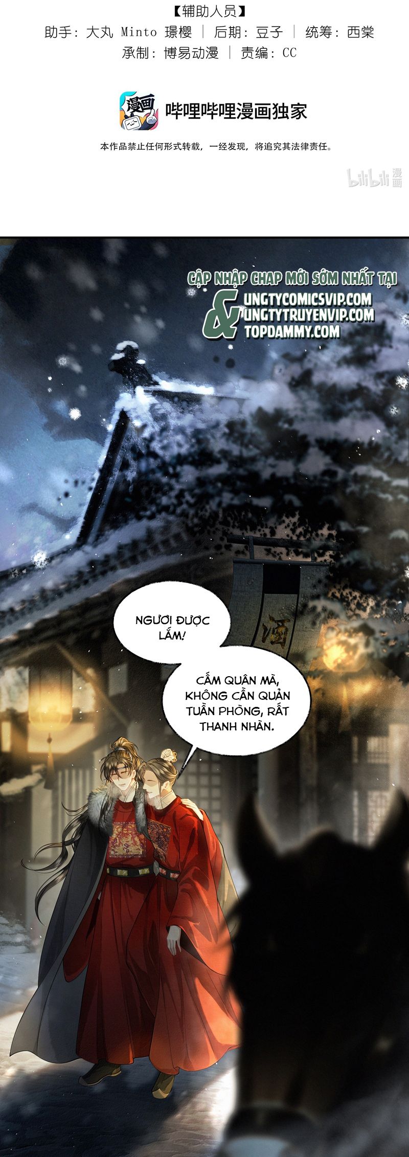 Thương Tiến Tửu Chapter 14 - Trang 4