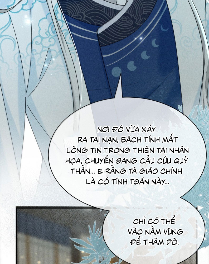 Hải Vương Sau Khi Hoàn Lương Sa Vào Tu La Tràng Chap 16 - Trang 4