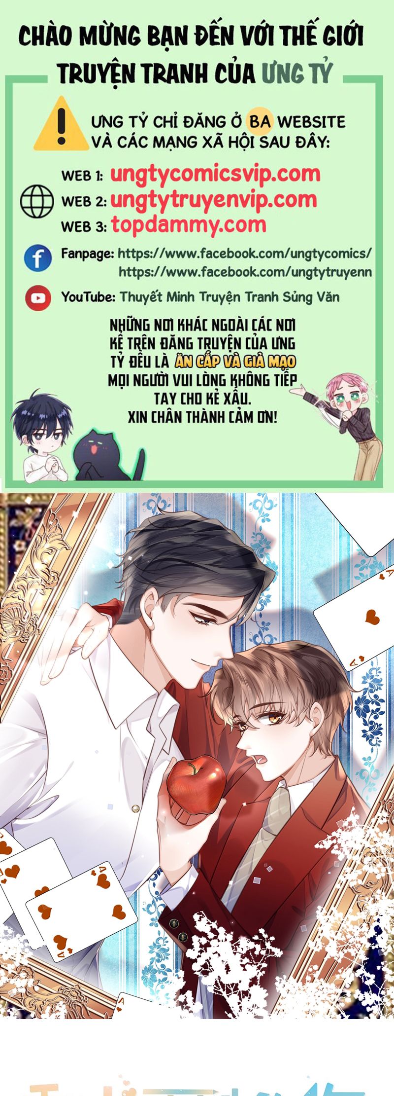 Tổng Tài Định Chế Tư Nhân Chap 107 - Trang 4