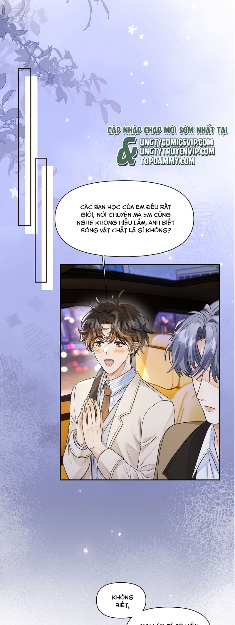 Viên Tiên Sinh Luôn Không Vui Chapter 45 - Trang 4